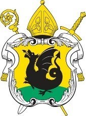 logoville MALMEDY.jpeg